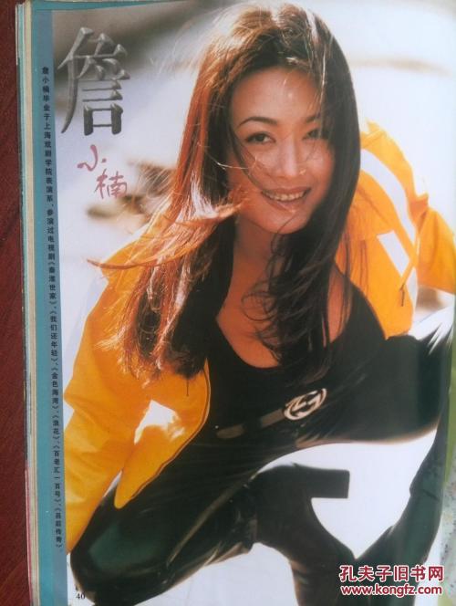 仿制佛蒙特州公用事业地址证明